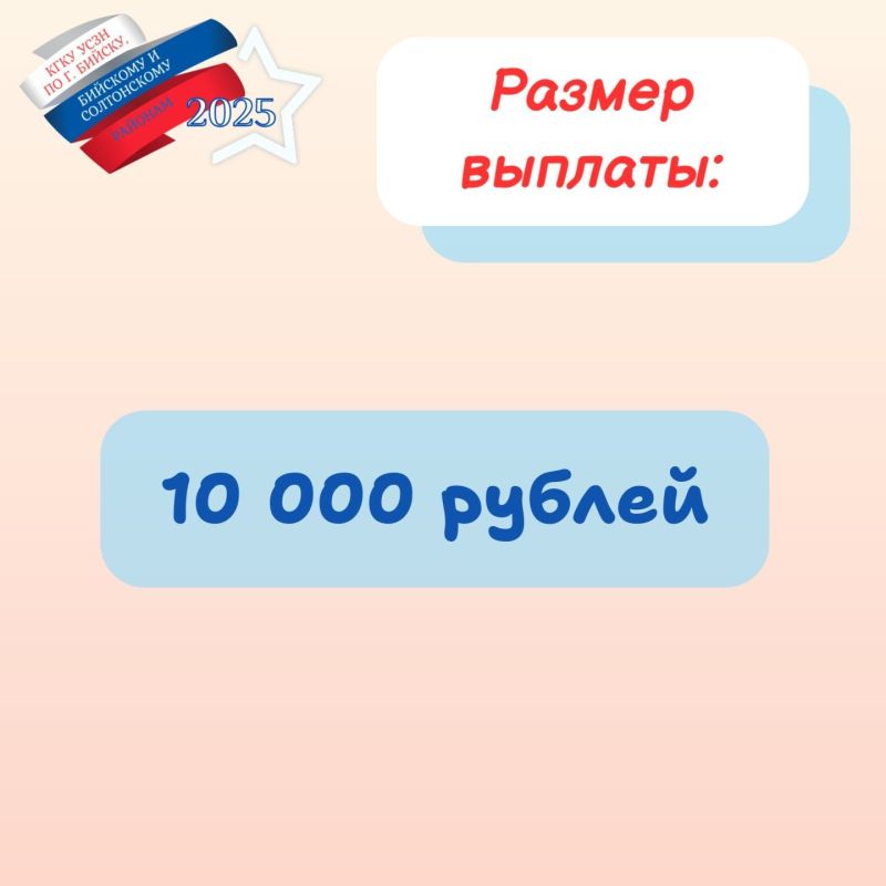 ,  50-  ,       ,   