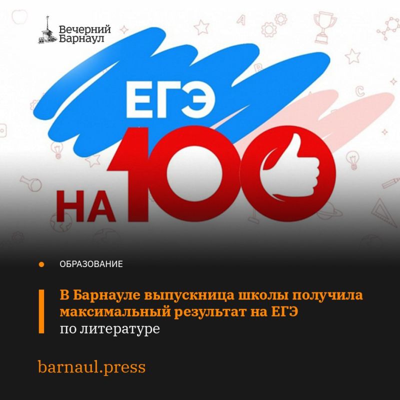  63-            100 
