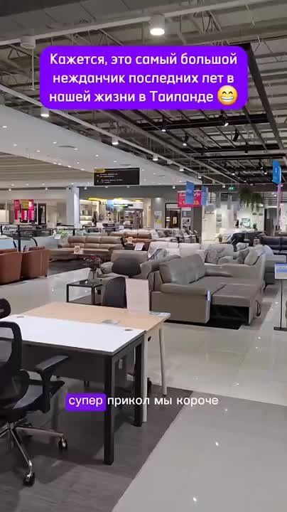         ,       : , ,   !
