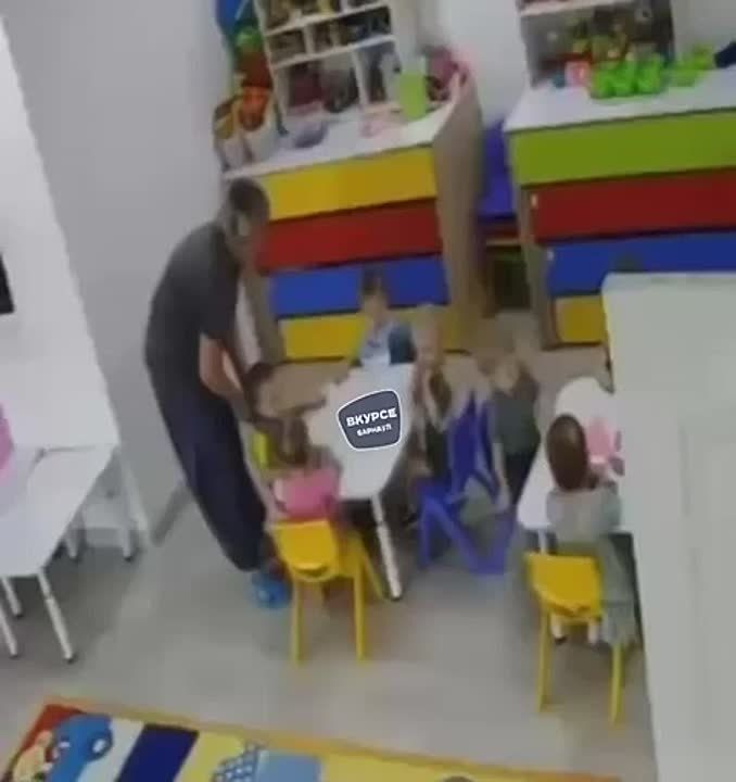  &quot;&quot;      