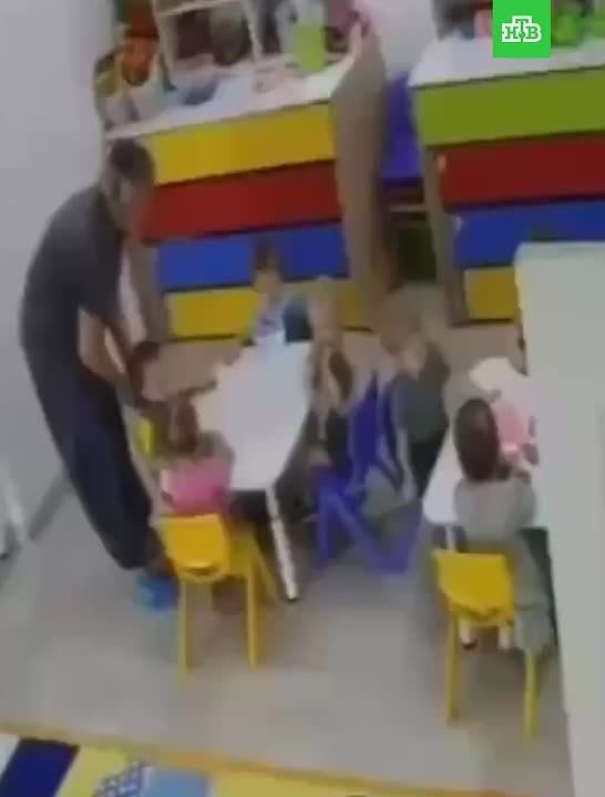                 ,    