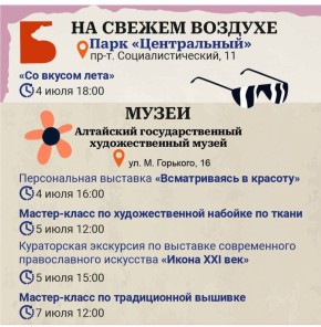                   !