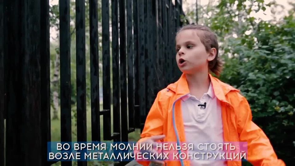   .      