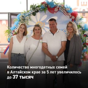    ,     32    