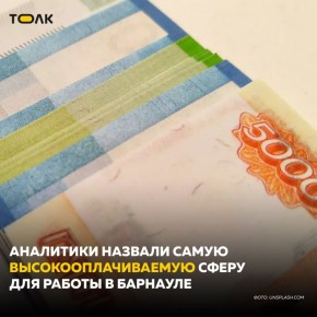              71- ,    