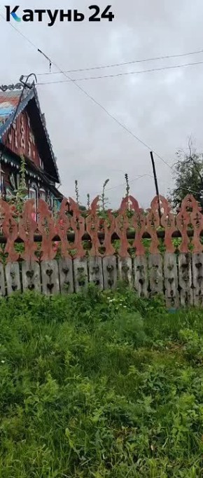  !       