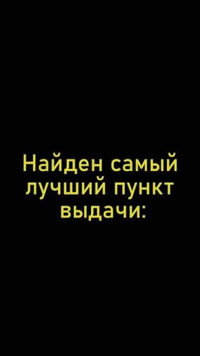 ,  !