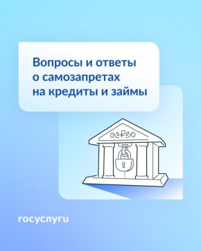 ,   :       