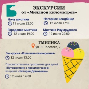  ,        ?       ,     ,    