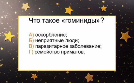          :      