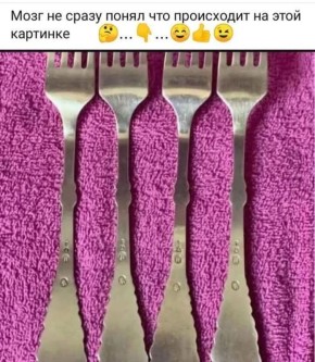    ,  ,   ?