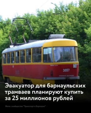 -     &quot;&quot;    25,4  