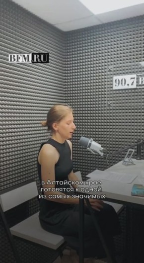   Business FM         ,         ,        