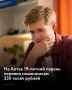 19-            330  ,    