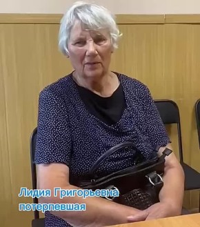 Пенсионерка, пострадавшая от рук аферистов поблагодарила сотрудников полиции Вчера мы рассказывали о том, как мошенники убедили бийчанку отдать свои сбережения в сумме 600 000 рублей якобы для декларирования. Женщина сложила...