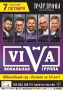      VIVA