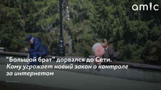         ,       VPN,     