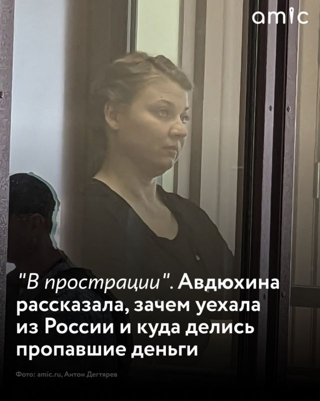  , 19 