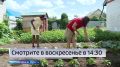         14:30