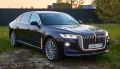 Hongqi H9:  ,     