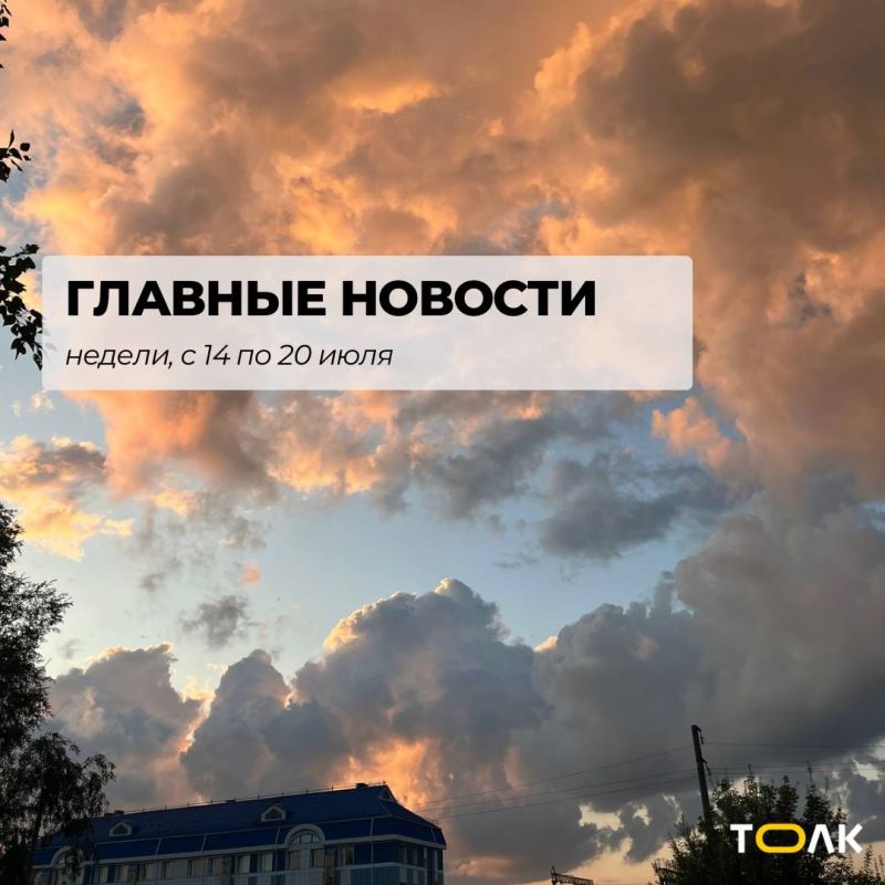     -10   ,  14  20 