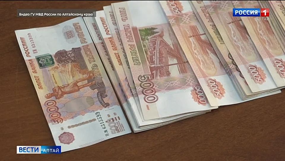 Пенсионерка из Барнаула чуть не стала жертвой телефонных мошенников