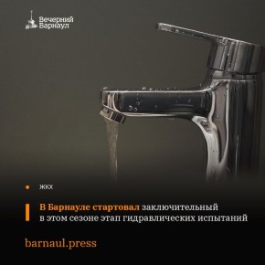 ,             28 
