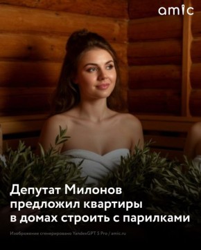   ,        ,         