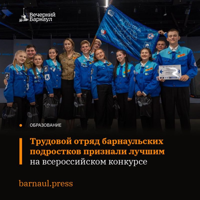 Второй этап Всероссийского проекта «Алабуга ТОП» завершился в Республике Татарстан