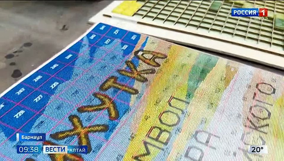 Уникальное мозаичное панно с символом добра появится в Барнауле