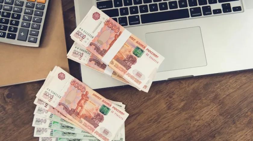 О возмещении расходов на оснащение рабочего места сотрудника с инвалидностью