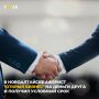В Новоалтайске осудили мужчину за мошенничество на 500 тысяч