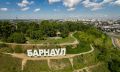 «Новая Ванга» предрекла завершение СВО в 2026 году