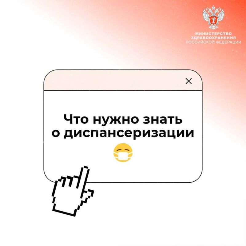 :      