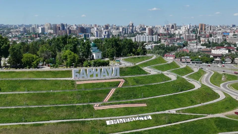 На склоне Нагорного парка обновят огромную букву &quot;Z&quot;