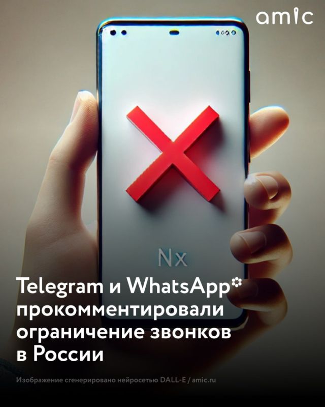  WhatsApp*  Telegram                