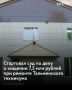 Суд начал рассматривать дело о хищении 7,5 млн рублей из краевого бюджета при ремонте Тальменского техникума