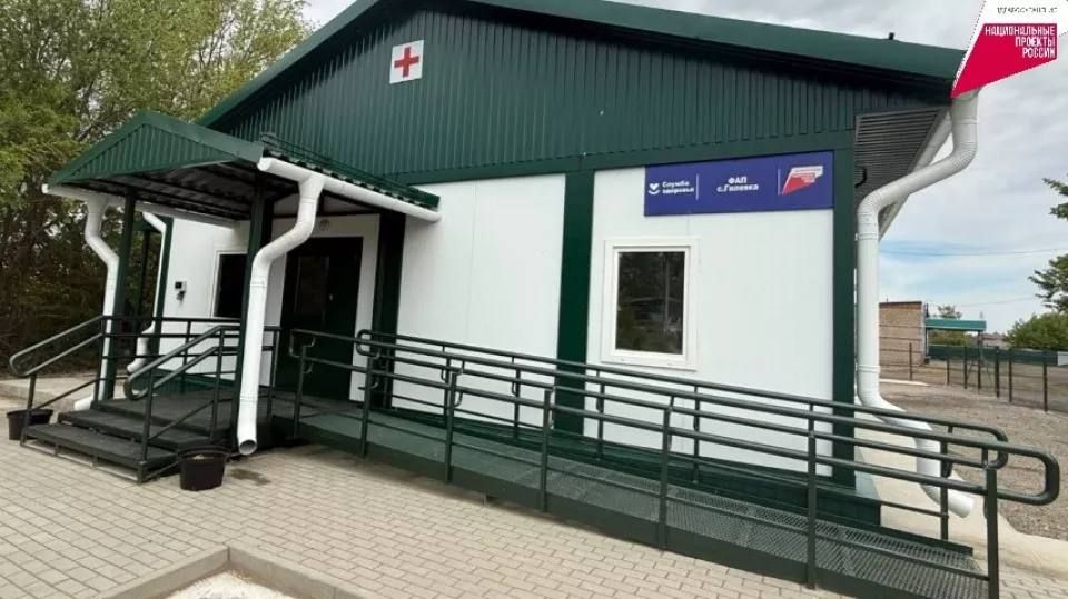 33 новых медучреждения откроют в Алтайском крае в 2025 году