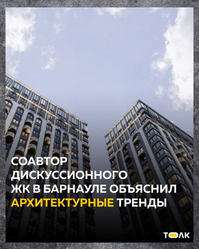     Pergaev Bureau            :  &quot;&quot;, - RIZALTA Resort Belokurikha   &quot;&quot;