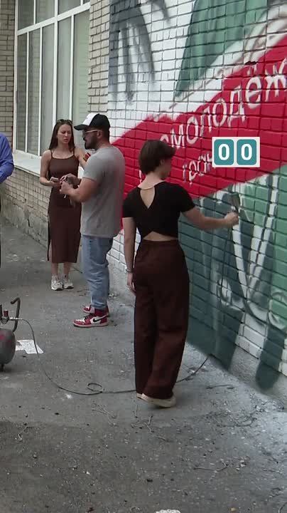 ,   ,   