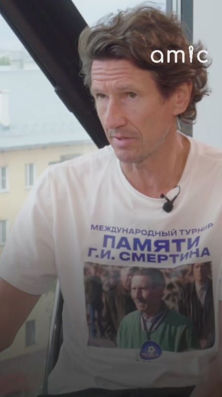      ?   amic.ru -           