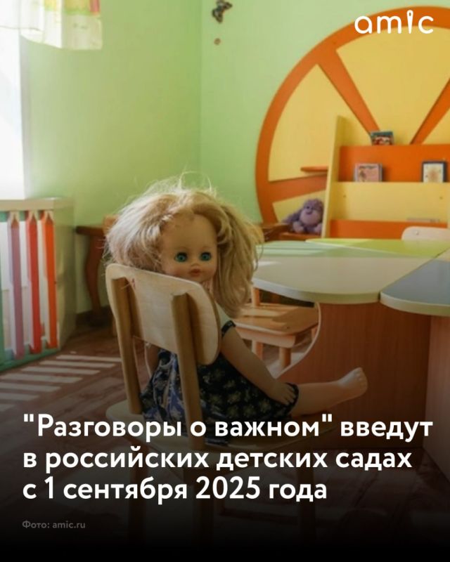  1  2025        &quot;  &quot;