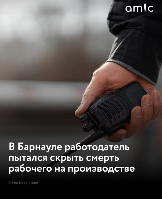 -               ( - )