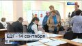 В Алтайском крае на выборах в органы местного самоуправления зарегистрированы 1100 человек