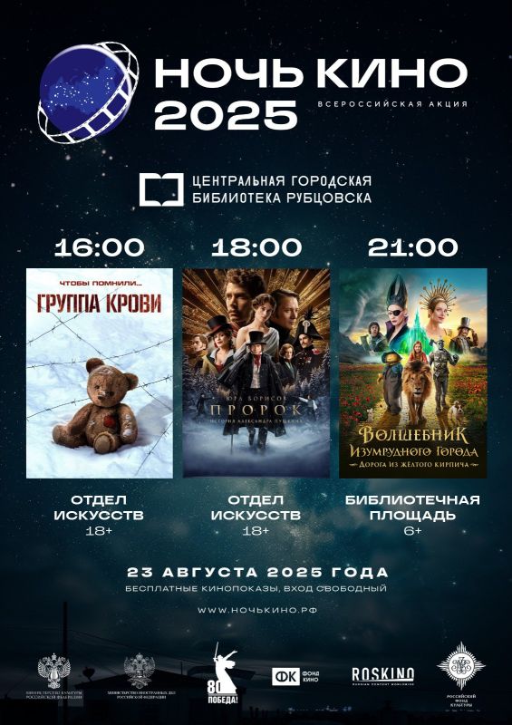  , !.  , 20 ,   !   ,       