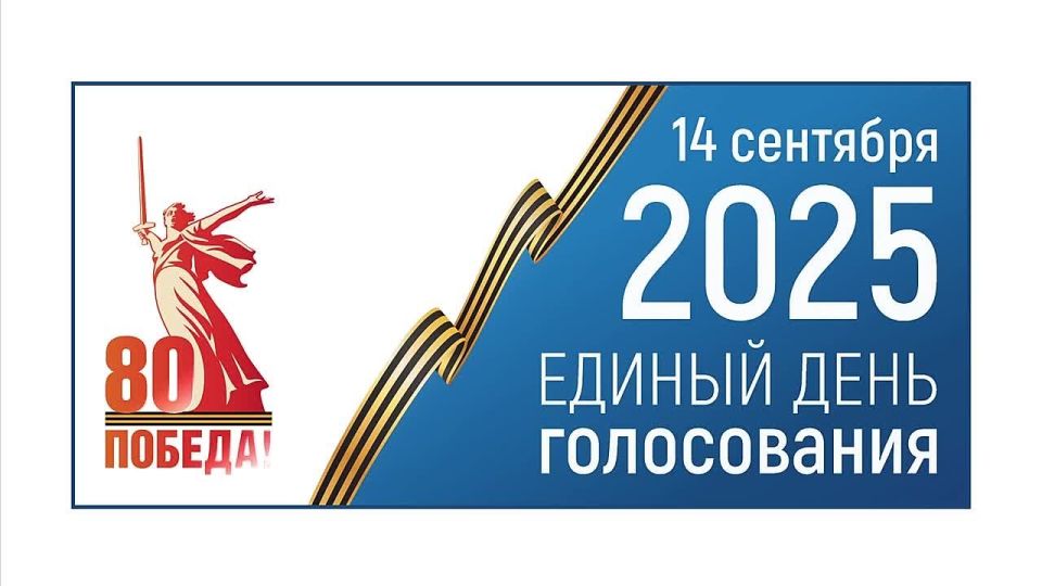           -2025