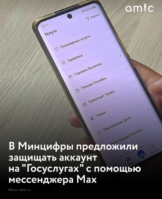   &quot;&quot;      
