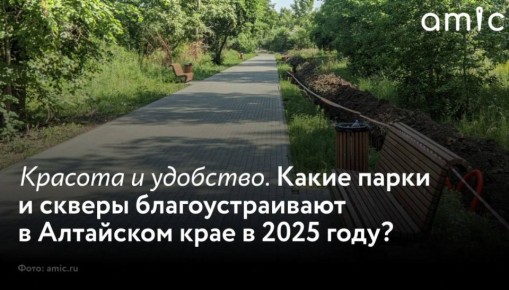  2025      86  , 30   41      &quot;  &quot;