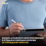 Жителю Алтайского края дали почти 10 лет колонии за оправдание терактов в соцсетях