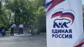 Во время осмотра общественных территорий, в рамках партийного контроля, представители Бийского городского местного отделения партии «Единая Россия» обсудили с главой города Виктором Щигревым, что бийское отделение партии...